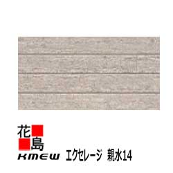 [リピート多数 あす楽対応 ] MWCDWCA28S0 (MWCDWCA28S0)