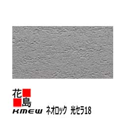 今季注目 あす楽対応  【MSCYW9DA2QW】 限定デザイン