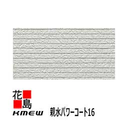 今季注目 あす楽対応 MH0AX1CEK1J 型番:MH0AX1CEK1J