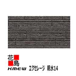 売れ筋 MR7FQGM425X 型番:MR7FQGM425X