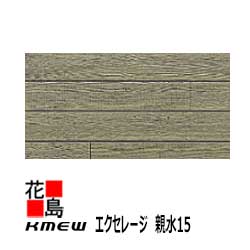 kmew-clarewd15.jpg