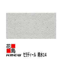 【即日発送】 MPJ3K4JTESU [MPJ3K4JTESU]
