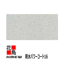 [圧倒的人気 在庫あり ] MZKWT1080J4 (MZKWT1080J4)