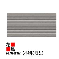 大人気  【M8ZJCSGMEPT】 限定デザイン