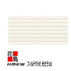 [売れ筋 本日発送 ] MPTWS7X1RQB (MPTWS7X1RQB)