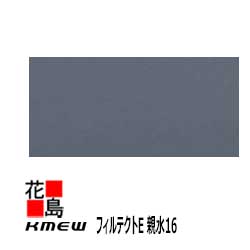 大人気 【即日発送】  【MI492CLLIJU】 限定デザイン