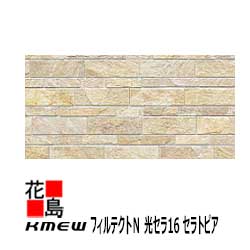 [SNSで話題 ] M18OUCBAS1M (M18OUCBAS1M)
