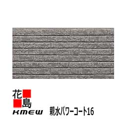 大人気 在庫あり M3N0AAFCUSY [M3N0AAFCUSY]