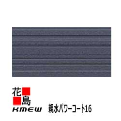 今季注目 あす楽対応 M26GVPDWC7A 型番:M26GVPDWC7A
