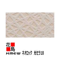 SNSで話題  【MIJYSSP4M00】 限定デザイン