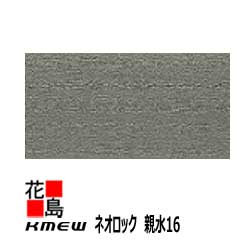 【即日発送】 MAT6ME2QRCC [MAT6ME2QRCC]