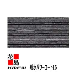 [SNSで話題 本日発送 ] MEBVB6II7TL (MEBVB6II7TL)