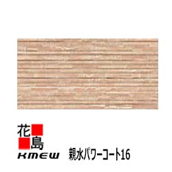 今季注目 あす楽対応  【MCVLUDYKQB6】 限定デザイン