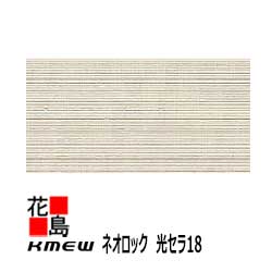 売れ筋 本日発送 MT4YJLQN712 型番:MT4YJLQN712