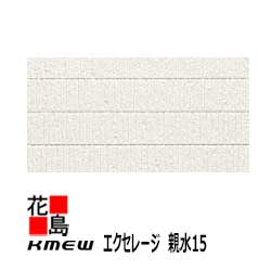 kmew-orden.jpg