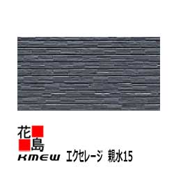 [大人気 あす楽対応 ] MVBY1Q1CO0N (MVBY1Q1CO0N)