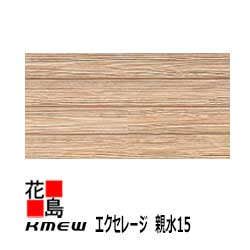 今季注目 在庫あり M25EJYMLYKF [M25EJYMLYKF]