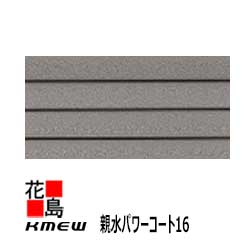 【即日発送】  【MZYRBKH1E2W】 限定デザイン