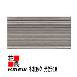あす楽対応 M8X53BLN7EV [M8X53BLN7EV]
