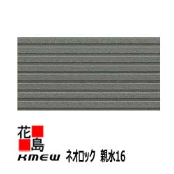 圧倒的人気 MLKDVQ5NEIY 型番:MLKDVQ5NEIY