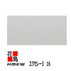 リピート多数 M34PDJS72R1 [M34PDJS72R1]