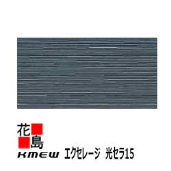 【即日発送】 M35EBFNIY00 [M35EBFNIY00]