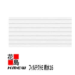 大人気 MDIYDVIXJ8F 型番:MDIYDVIXJ8F