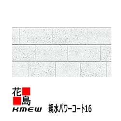 リピート多数  【M9L4UM9BRM1】 限定デザイン