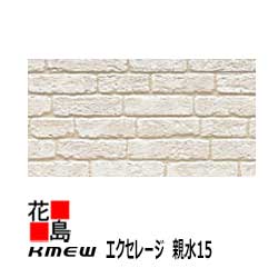SNSで話題 MRD2I1LUQY8 型番:MRD2I1LUQY8