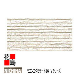 ニンナ　モハベ 楽天市場】ニチハ モエンエクセラード16 NOHASシリーズ