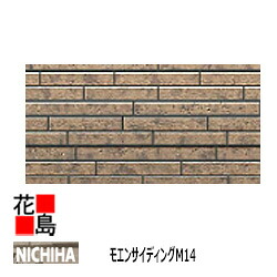 楽天市場】ニチハ 金属製外壁材 金属サイディング iシリーズ