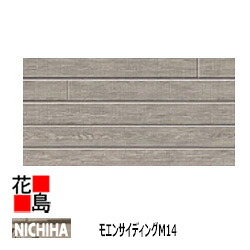 楽天市場】ケイミュー KMEW セラディール 親水パワーコート16【モダン