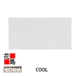 ニチハ NICHIHA COOL【イルミオ ※B：EQS506E/EQS507E】不燃材料［NM-2502］18x455x1820粍  6尺 約20Kg/枚 2枚/荷造り通貨価値 良識を覆す新内外壁材 鏡面完成 GOOD DESIGN 【外壁材 窯業系サイディング 飾りつけ 室内装飾 部分品】 【代引不可】