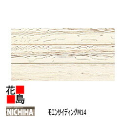 MURO 11154 国内プロモ 非売品 Yahoo!オークション -「非売品(dj」(音楽) の落札相場・落札価格