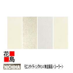 楽天市場】ケイミュー KMEW エクセレージ 光セラ16 【新フラット16 無