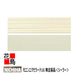 ニチハ　モエン　大壁用シーリング材　20本 ニチハ モエン 大壁用シーリング材 20本 モエン大壁工法｜商品情報