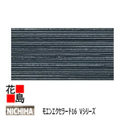 楽天市場】ニチハ モエンエクセラード16 NOHASシリーズ【マイ