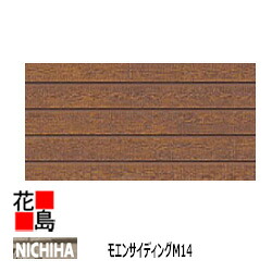 最終値下げ！！ 　形式板「モハ114-330」 最終値下げ！！ 形式板「モハ114-330」