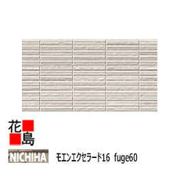 楽天市場】ニチハ モエンエクセラード16 グランスペック60【ラドーレ
