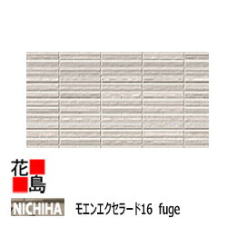 ニンナ　モハべ 販売個体一覧 Mojave/モハベ – 千葉のボールパイソン専門店 雅Reptiles