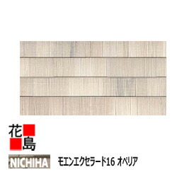 [売れ筋 最短翌日お届け ] MUM7CIYN0J0 (MUM7CIYN0J0)