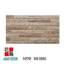 旭トステム 金属元素サイディング DAN SIDING  IDペンキ塗り品【トロワ空想科学小説 本体】8枚/荷造り/通貨価値 12.5尺 L＝3788粍 W＝370粍 ｔ＝15粍 造営 リフォーム 外壁材 LIXIL リクシル【代引っ張ること不可】