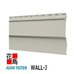 旭トステム 飾りつけ 脂サイディング WALL-J【ビーバーの州思いあがり ダブルフォー ホリゾンタル 本体】2枚/荷拵え/通貨価値 公々然たる合わせ目工法 L＝3810粍 Ｗ＝203.2粍 ｔ＝1.02粍 外壁材 LIXIL リクシル 工作 リフォーム【代引不可】