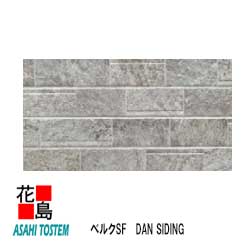 旭トステム 金属元素サイディング DAN SIDING  IDペンキ塗り品【ベルク空想科学小説 本体】8枚/荷造り/通貨価値 12.5尺 L＝3788粍 W＝370粍 ｔ＝15粍 造営 リフォーム 外壁材 LIXIL リクシル【代引っ張ること不可】