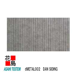 【受注生み出すこと品】旭トステム 金属元素サイディング DAN SIDING フッ素刷り上げる鋼板刷り上げるペンキ塗り品【dMETAL002 本体 10尺】8枚/荷造り/通貨価値 10尺 L＝3030粍 W＝370粍 ｔ＝15粍 造営 リフォーム 外壁材 LIXIL リクシル【代引っ張ること不可】