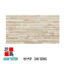 旭トステム 金属元素サイディング DAN SIDING  IDペンキ塗り品【セドナ空想科学小説 本体】8枚/荷造り/通貨価値 12.5尺 L＝3788粍 W＝370粍 ｔ＝15粍 造営 リフォーム 外壁材 LIXIL リクシル【代引っ張ること不可】
