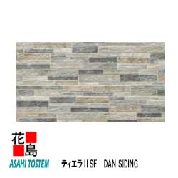 旭トステム 金属元素サイディング DAN SIDING  IDペンキ塗り品【ティエラ2空想科学小説 本体】8枚/荷造り/通貨価値 12.5尺 L＝3788粍 W＝370粍 ｔ＝15粍 造営 リフォーム 外壁材 LIXIL リクシル【代引っ張ること不可】