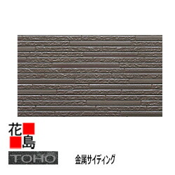 最短翌日お届け MECGCD45TCK [MECGCD45TCK]