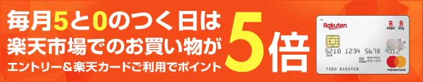 楽天市場】☆【本州送料無料】雨樋用 ネトロン枯葉防止 丸樋用 KB-80 80ミリ 長さ1800ミリ 12枚入り ダイプラ ・落ち葉除け 落葉よけ  枯れ葉よけ 軒樋 【北海道・沖縄・他離島は別途送料】 大日本プラスチックス : 株式会社花島