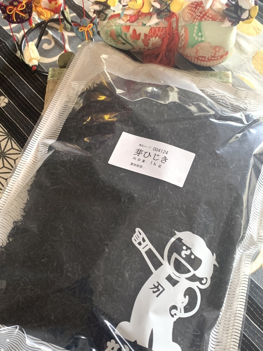業務用乾燥芽ひじき（韓国産）（1ｋｇ）